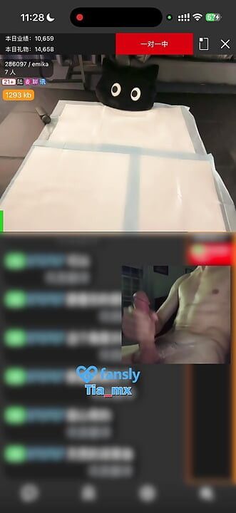 Teacher emika livestreams fan sex interactions on live173