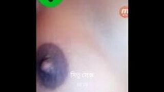 imo sex video