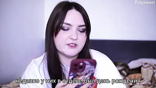порно история - Моя жена трахнула меня после вечеринки с другими мужчинами (куколд, кримпай, публичная)