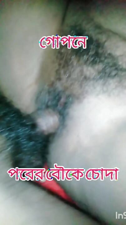 Real Bangla Desi Romantic Couple Full HD Video Beautiful Bangla Couple Romantic Moments  HD