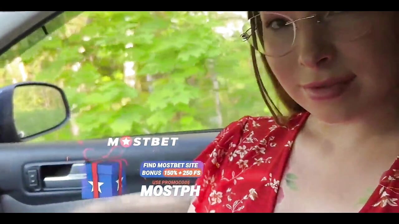 Ήρθα να γαμήσω μια χωριατοπούλα