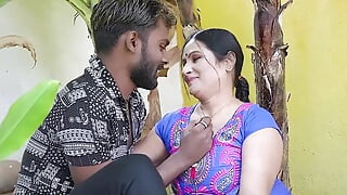 GIRLFRIEND IN THE PARK