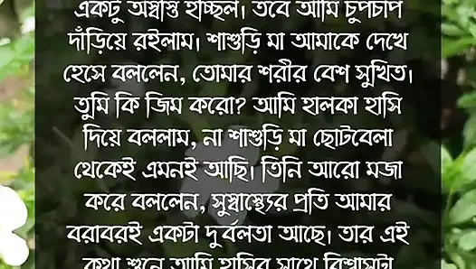 Gadis sekolah Bangladesh