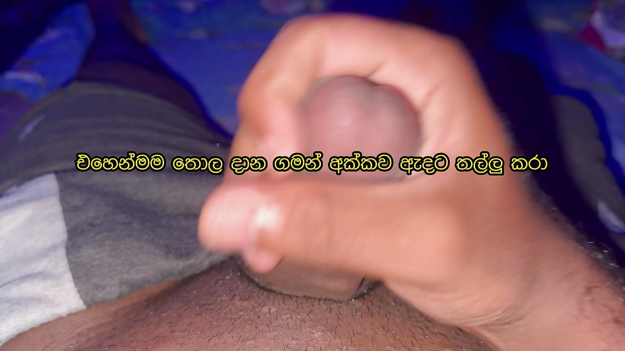sri lanka big penis male model sinhala sex