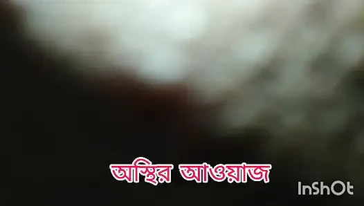 Real Bangla Desi Couple Romantic Night Scene HD