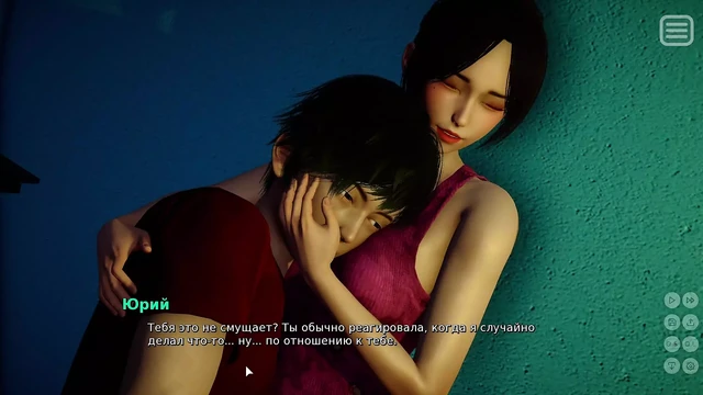 Complete Gameplay - My Bully Is My Lover, Part 11