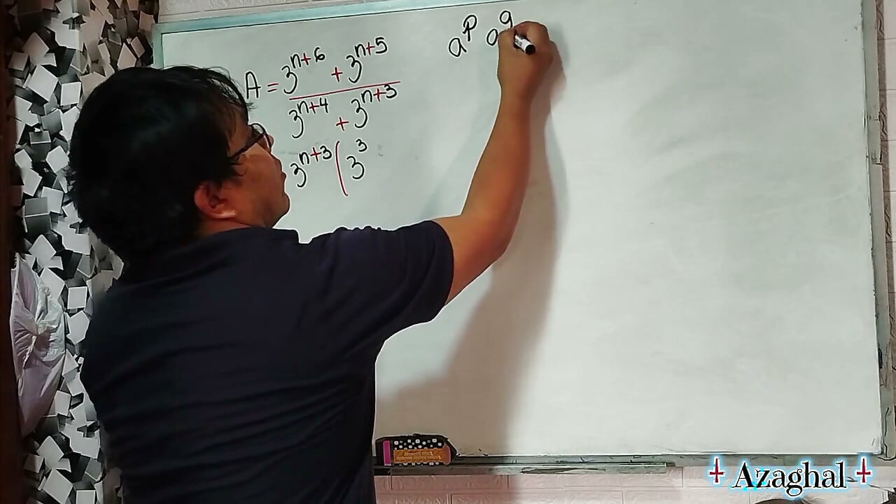 50 Sexual Mathematics - Erotic Simplification