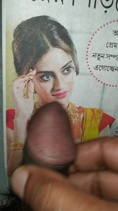 Nusrat Cum Blast