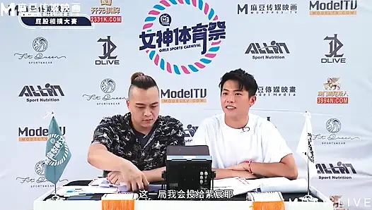 MTVSQ2-EP4 Festival Olahraga Dewi / Periode ke-4 / Pantat Cantik Tercepat! Turnamen Sumo Pantat!