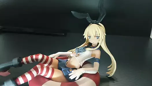 SHIMAKAZE