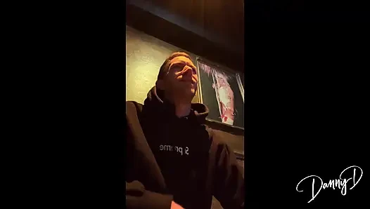 Cocorose Gibt Danny Einen Privaten Vip-tanz