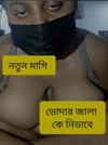 Pratinjau video