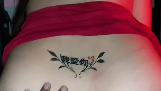 Измельчить Pinaymnla