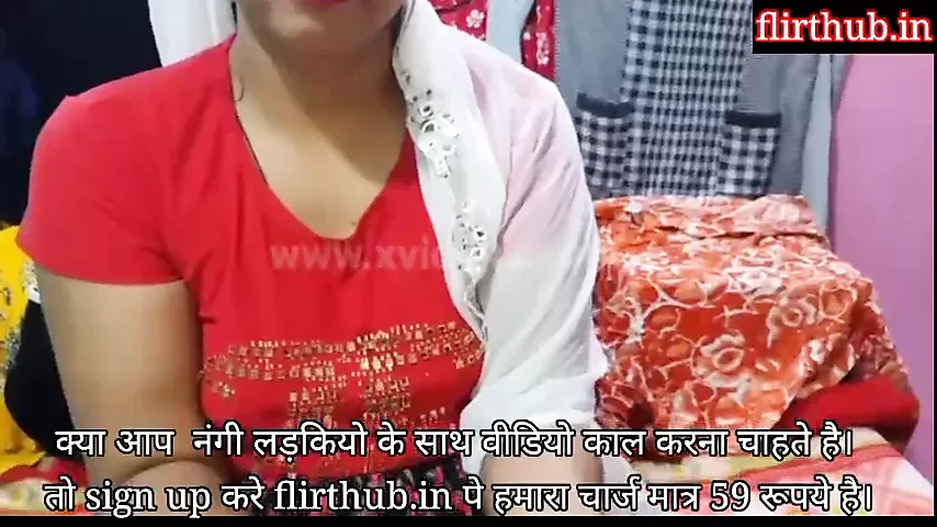 Indian Bhabhi Ne Condam Lagva Ke Apni Choot Marvaayi