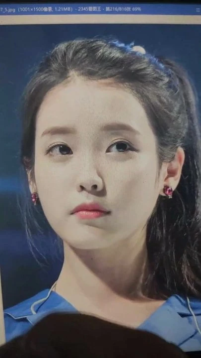 IU cum tribute 2