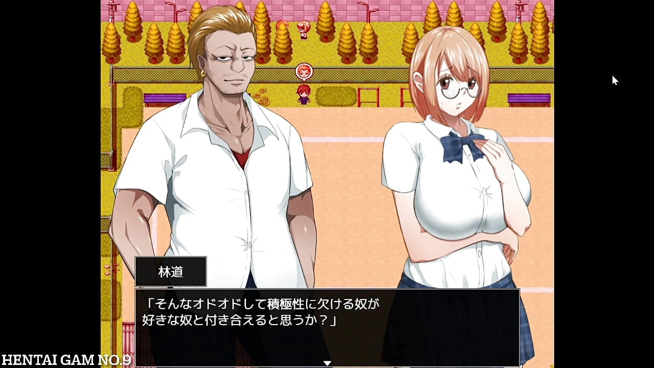 You are like the sun and you will fall forest road (1)