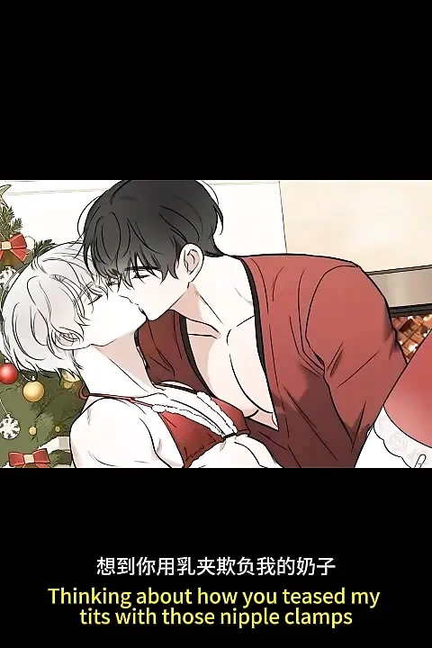 Your own Santa Claus