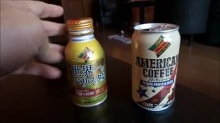 別のコーヒー