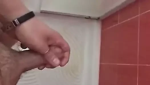 ilk çiş