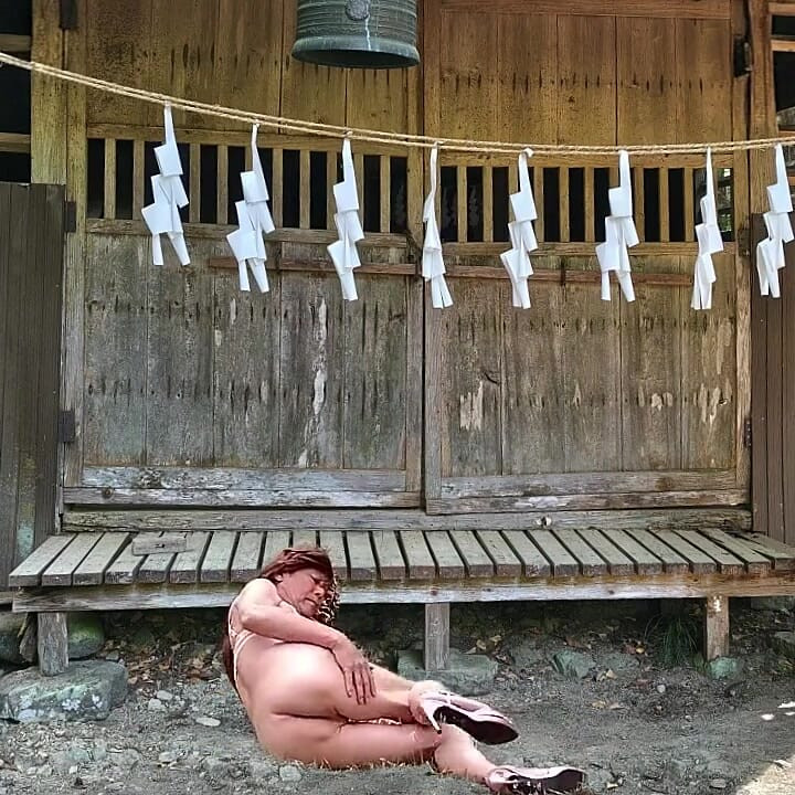 Another Day at a Shrine