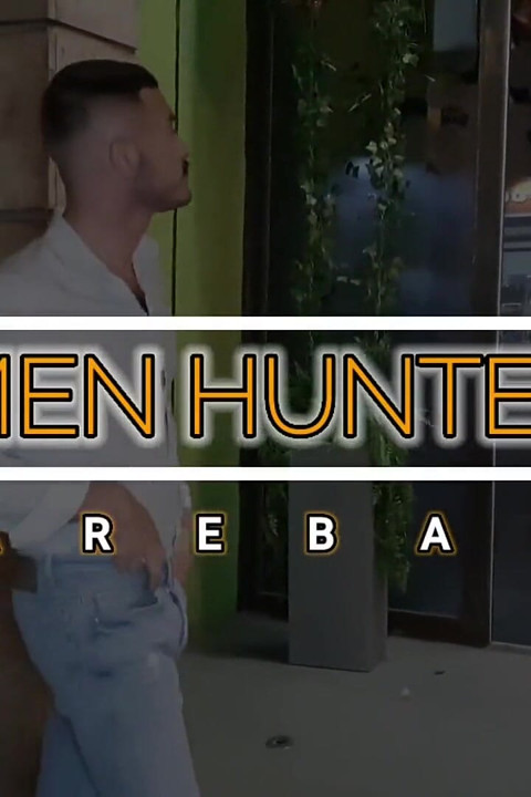 Hunting for Asses in the Public Bathroom