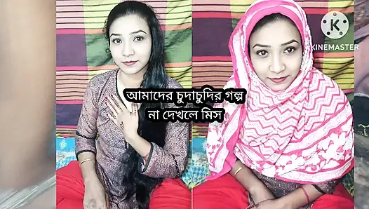 Indian home made beautiful time spend total driving the Blog