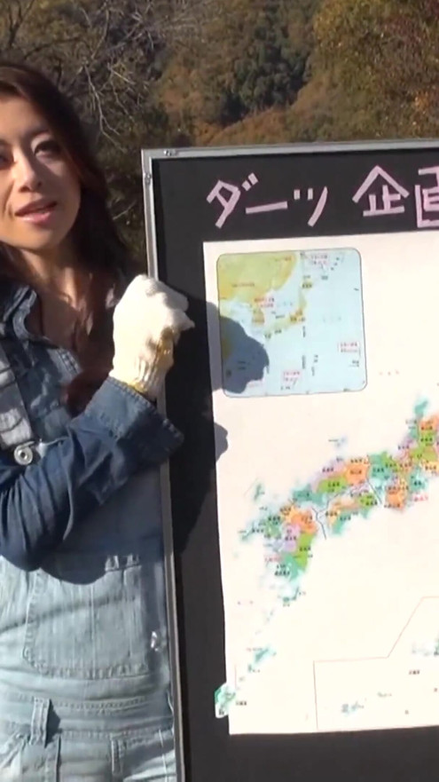 She Was Holding a Picture and Explaining How She Sucked a Dick with Passion