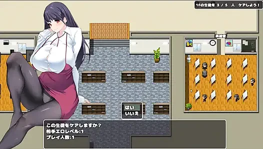 Hentai Game – Kea shite! Shiko-sensei!, Take care of me! Shiko-sensei!