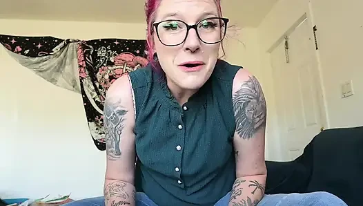 Унижение