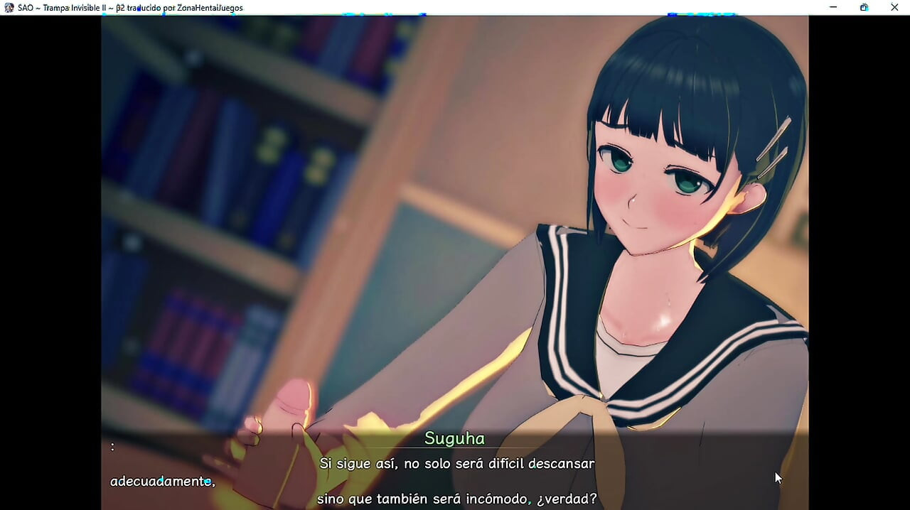 刀劍神域：呼吸陷阱隱藏魔法 - 刀劍神域