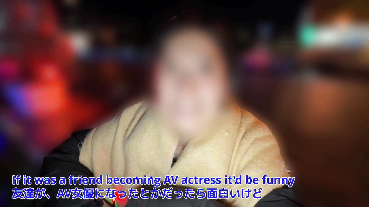 [Bersatu kembali dengan teman wanita yang menjadi aktris seksi] Setiap kali saya menonton AV, saya cemburu dipeluk oleh seorang aktor ...