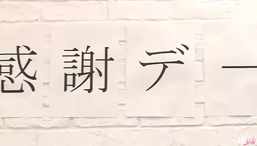 Japanese Beauty Akane Satozaki Gets Banged by a Group of Men