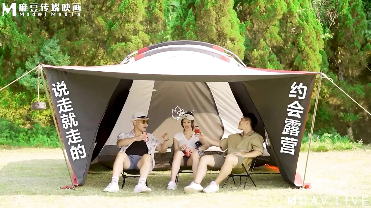Mtvq19-Ep2 野外露初Day2／艳阳高照的林间野炮