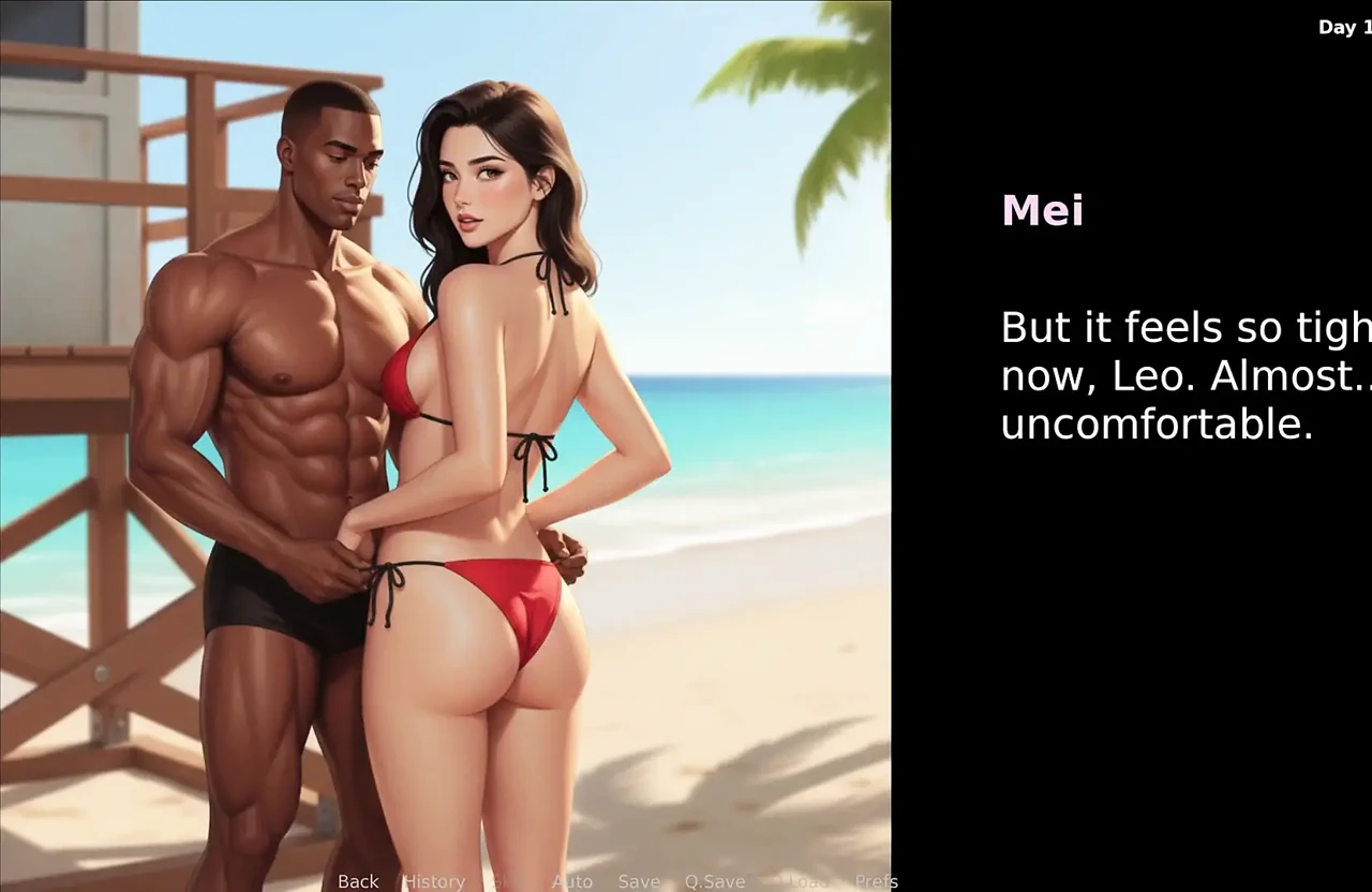 妻子 S Dare（第11部分）