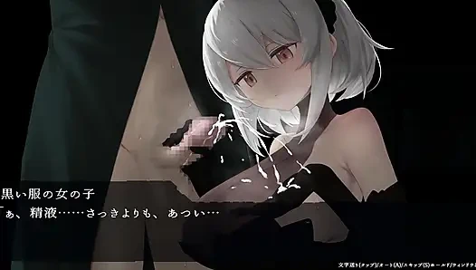 Bagian pertempuran di awal DECOY Ultramarine Witch akan dihapus, sehingga seluruh film akan disiarkan langsung di ci-en