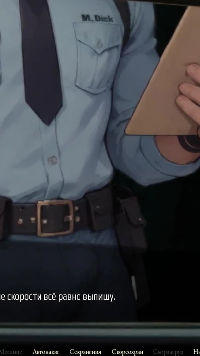 Must-share moment from "Complete Gameplay - Moonripple Lake, Part 5"