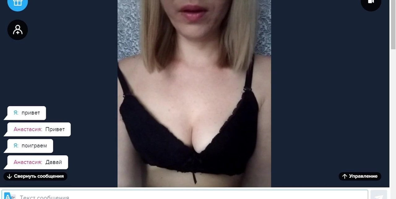 camujju77