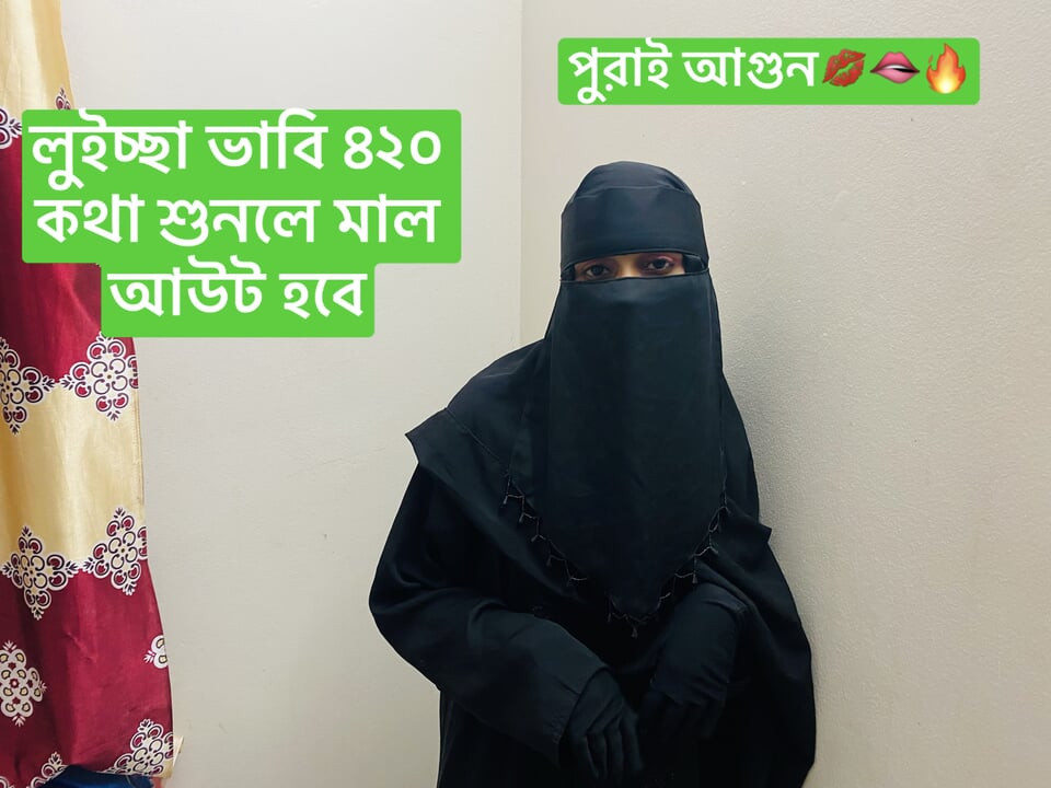 Hubungan bavhi seksi miang dengan abang iparnya berkongkek tegar di bilik hotel