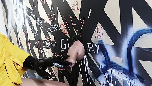 I Leave His Balls Empty - Glory Hole Edging