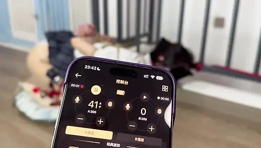 Hukuman yumeng berlutut + syok listrik + orgasme