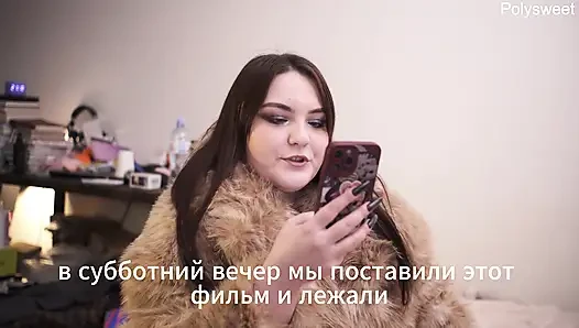 Porn story is a story about a wife who wants to cheat on her husband