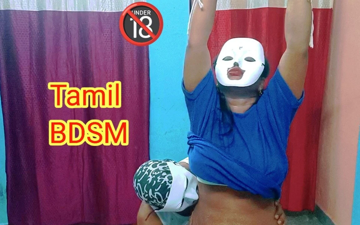 捆绑SM - 一个男孩绑住她的女友, 然后性地探索了她 - 完整的泰米尔语音频与色情呻吟