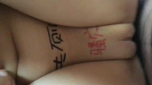 Girl love to fuck with her bf