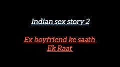 Indisch seksverhaal 2 per nacht met mijn vriendje