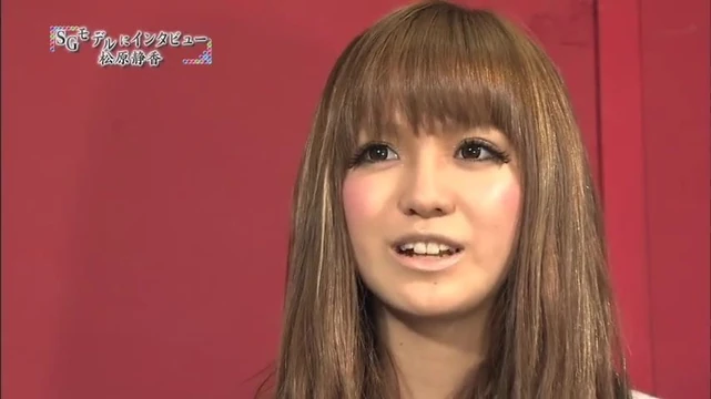 shizuka matsubara 3