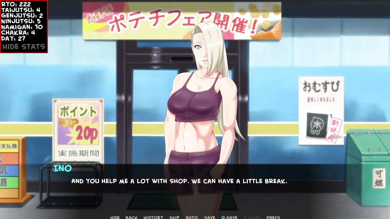 Sarada Training V2.2 Part 6 Old Friends by Loveskysan69
