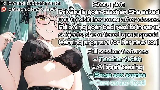 Your teacher Privaty has offered you to pass her sex course (JOI)