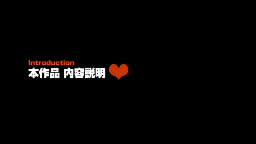 하루키 사토의 궁극의 솔로 뷰 컬렉션 - 순수한 초점, 꾸준한 각도와 친밀한 눈 접촉 - 1