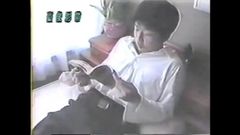 japanese Vintage - Video 1