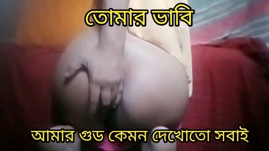 Big Beautiful Women Webcom Faking Desi  Cut Boos